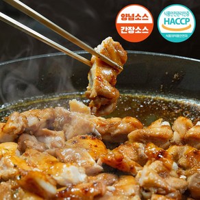 (당일발송) [엄선한끼] 춘천닭갈비 간장맛 국내산 100% 닭다리살 1kg 2-3인분 숯불닭갈비 닭갈비밀키트, 1개