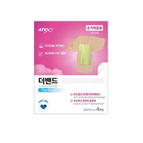아텍스 더밴드 에이 손가락끝용 4p