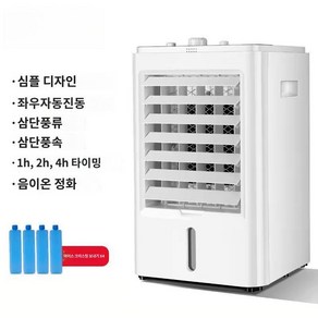 무시동 에어컨 차박 차량용 DC 굴삭기 화물차 에어쿨러 12v 대형 화물 소형, 24V 기계식 모델