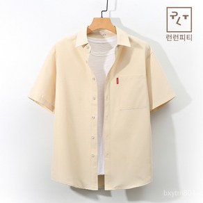 런런피티 빅사이즈 남성 캐주얼 반팔셔츠 여름 카라넥 남자반팔티 포켓 반팔 남방 셔츠