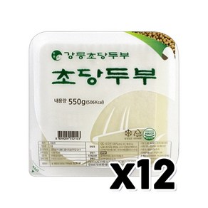 강릉초당두부 초당두부 간편식사 550g x 12개