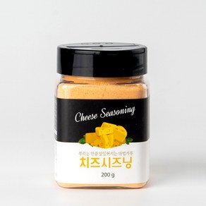 뿌링클 시즈닝 가루 치즈 시즈닝가루 분말 소스 파우더