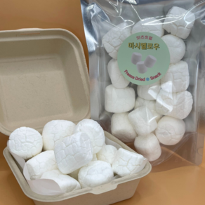 동결건조 마시멜로 캠핑 아이들 간식 바삭한 마시멜로우 혼합형, 80g, 1개