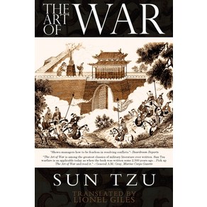 (영문도서) The At of Wa by Sun Tzu Papeback, PSI