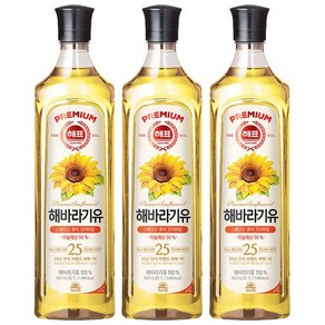 해표 해바라기유 900ml 3개