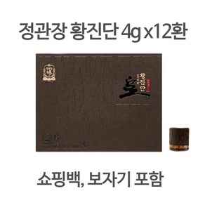 정관장 상위2% 지삼함유 황진단(선물용 쇼핑백 보자기동봉발송) 12개입, 4g, 12개