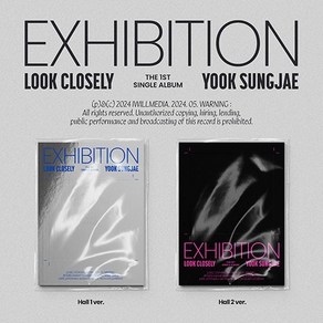 육성재 앨범 (YOOK SUNGJAE) - THE 1ST SINGLE ALBUM (EXHIBITION : Look Closely)