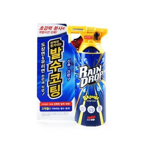 소프트99 레인드롭 바주카 슈팅 W526X, 421ml, 1개