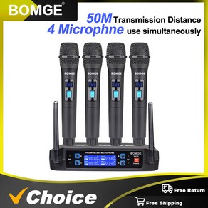 BOMGE 무선 마이크 시스템 세트 4 채널 무선 마이크 4 핸드헬드 마이크 고정 주파수 장거리 200 피트, 02 V-410-US, V-410-US