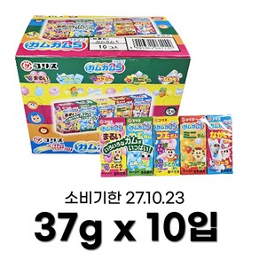 코리스 가무가무껌, 10개, 37g