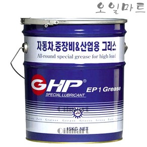 한일루켐 극압 구리스 GHP-EP 15kg_(1EA)