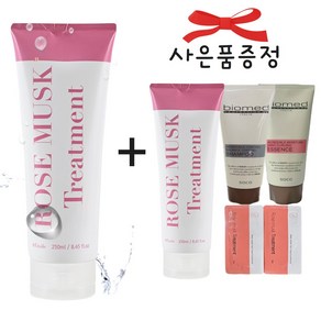 에뜨왈 로즈 머스크 퍼퓸 헤어팩 단백질 클리닉 원케어 트리트먼트 250ml, 1개