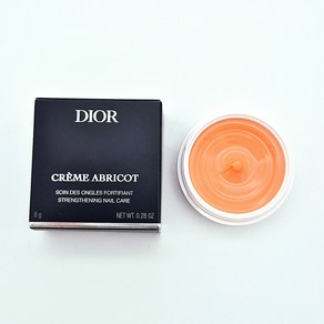 디올 크림 아브리콧 DIOR CREME ABRICOT, 10ml, 1개