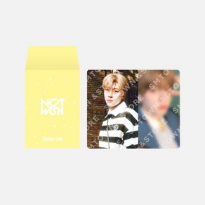 엔시티위시 위시스테이션 랜덤 트레이딩카드 B 버전 NCT WISH WISH STATION TRADING CARD