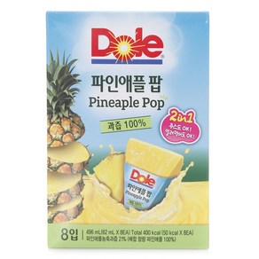 Dole 파인애플팝 62MLx8입