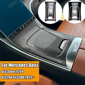 자동차 센터 콘솔 패널 커버 스티커 트림 키트 메르세데스 벤츠 GLC 클래스 X254 GLC260 GLC300 2023 글로스 블랙 액세서리