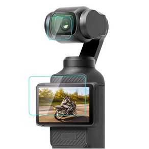 호환 신가격판 DJI 오즈모 포켓3 Osmo Pocket3 렌즈 스크린 보호 액정 유리 필름, DJI 오즈모포켓3 전용, 1개