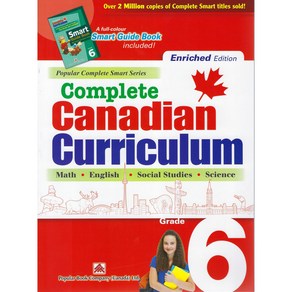 New)캐나다교과서 6학년(전과목종합)+스마트가이드북 Complete Canadian Cuiculum Gade6[eniched edition]