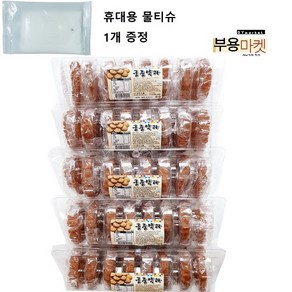 전통 궁중약과 8입 300g HACCP식품 줄약과 추억의 옛날과자 달달 달콤한 간식 맛있는약과 물티슈 증정