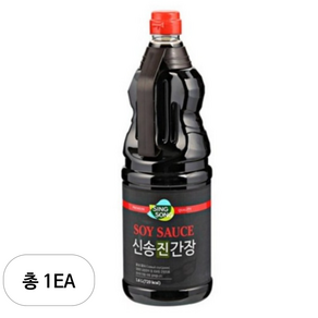 신송 진간장, 1.6L, 1개