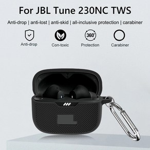 실리콘 헤드폰 쉘 올인클루시브 휴대용 헤드폰 거치대 케이스 후크 포함 JBL Tune 230NC TWS용 방수 스크래치 방지, 2.Black, 1개