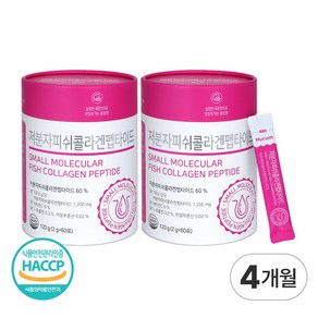 휴럼 저분자 콜라겐 펩타이드 100% 300달톤 먹는 콜라겐 2gx60포 2박스, 120g, 2개