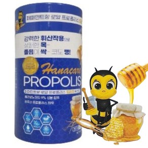 맘모스식품 페퍼민트향 로얄 프로폴리스 목캔디 사탕 상쾌한목 졸음캔디 시원한코, 1개, 210mg