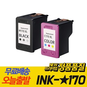 삼성 잉크 INK M170 C170 SCX-1360 SCX-1365 SL-J1760FW SL-J1760W 재생 잉크