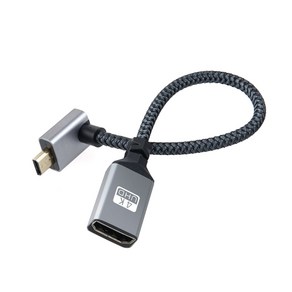 HDMI to MICRO HDMI 꺽임 젠더 IH688, 본상품선택, 1개