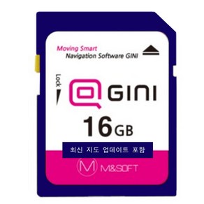 SD카드 16G 르노삼성 T맵 Smart Connect Lite QM3 업데이트포함