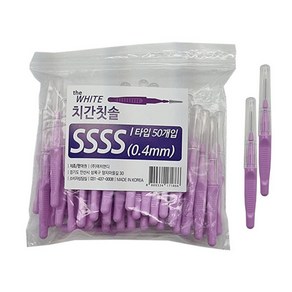 더화이트 치간칫솔 I형 SSSS(0.4mm) 50p, 1개