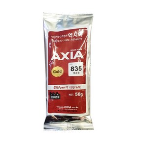 엑시아 Axia 835 목재.다공재질매꿈용 50g