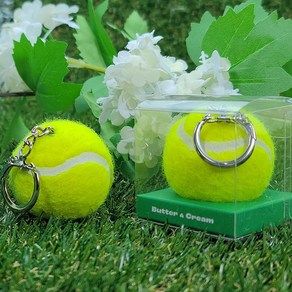 [버터앤크림] 테니스 용품 악세서리 선물 오리지널 테니스공 재질 키링