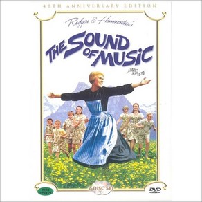 DVD 사운드오브뮤직 40주년 (1disc) [The Sound of Music 40th Annivesay Edition]