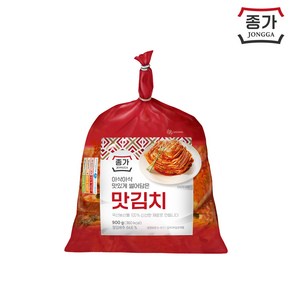 [종가공식판매몰] 종가 먹기좋게 썰은 맛김치 900g(비닐)