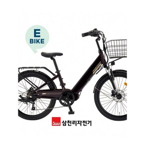 2023 삼천리 전기자전거 24 팬텀 시티 서스펜션 10Ah 350W - 부산, 매장방문수령, 라이트실버