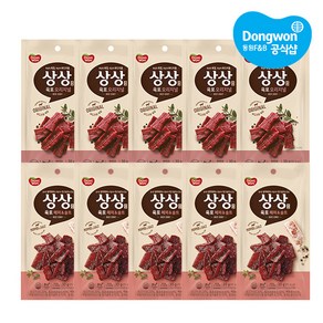 [동원] 상상육포 오리지널 30g x 5개 + 페퍼앤솔트 30g x 5개, 1개