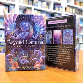 타로서점 포켓 비욘드 레무리어 오라클카드 Beyond Lemuia Pocket, 1개