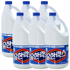 유한락스 레귤러