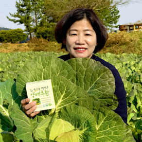 참든 유기농 찐연두 양배추환 동결건조, 30개, 3g
