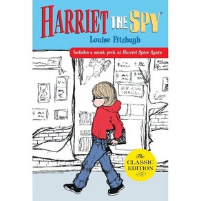 Haiet the Spy, Yealing Books