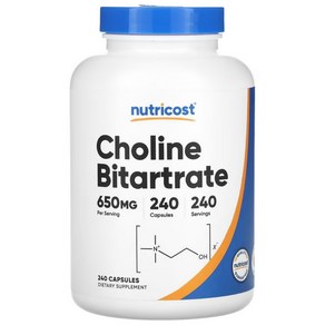 뉴트리코스트 콜린 비타르트레이트 Choline Bitartrate 650mg 240캡슐