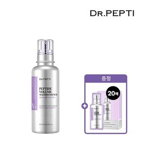 닥터펩티 펩타이드 볼륨마스터에센스 105ml +(증정)샤셰 20매