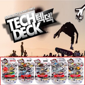 No200핑거보드 TECH DECK ULTRA DLX 4-PACK