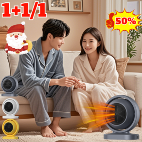 1+1/1 스마트 온풍기 크리스마스 차트! 고출력 380W 급속 온풍기 벽걸이 온풍기 3colos 독일 기술, [1+1]그레이+옐로우