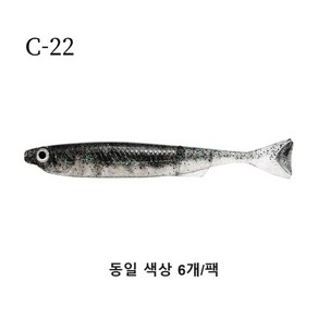 잇세이 라이어 미노 4인치 쉐드웜 소프트루어웜 6피스 pack, 6개, C-22