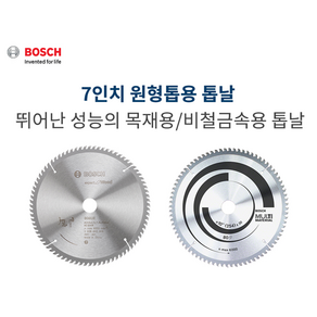 보쉬 목공용 원형 톱날 7인치 x 60 x 2.0, 단품, 1개