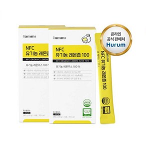 휴럼 NFC 유기농 레몬즙 원액 100% 착즙 주스 1일1레몬 스틱, 28개, 20g