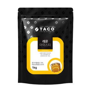 레몬아이스티 리필용 아이스티 분말 디저트, 1kg, 1개, 1개입