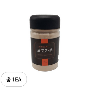 유기농 표고가루, 1개, 70g